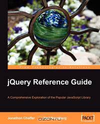 jQuery Reference Guide