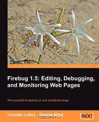 Firebug 1.5