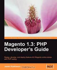 Magento 1.3
