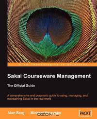Sakai Courseware Management