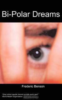 Bi Polar Dreams