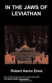 In The Jaws Of Leviathan