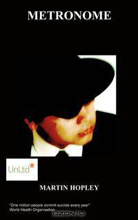 Metronome