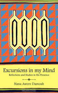 Excursions in my Mind