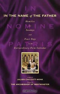 In the Name of the Father