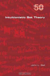 Intuitionistic Set Theory