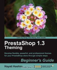 Prestashop 1.3 Theming - Beginner