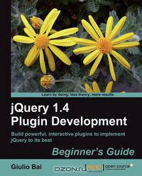 Jquery Plugin Development Beginner
