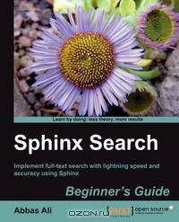 Sphinx Search Beginner