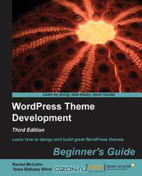 WordPress Theme Development - Beginner