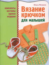 Менеджмент: природа и структура организаций глазами гуру