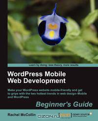 WordPress Mobile Web Development