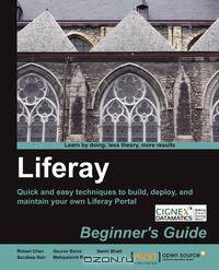Liferay Beginner