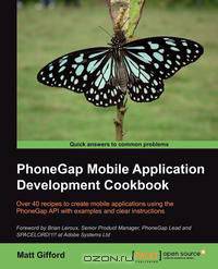 Phonegap Mobile Application Development Cookbook