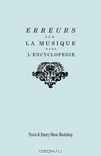 Erreurs sur la musique dans l