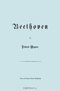 Beethoven. (Faksimile 1870 Edition. in German).