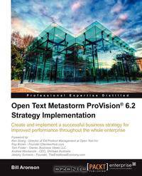 Open Text Metastorm Provision (R) 6.2 Strategy Implementation