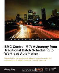 Bmc Control-M 7