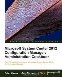 Microsoft System Center 2012 Configuration Manager