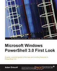 Microsoft Windows Powershell 3.0 First Look