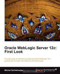 Oracle Weblogic Server 12c