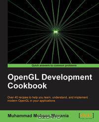OpenGL Development Cookbook