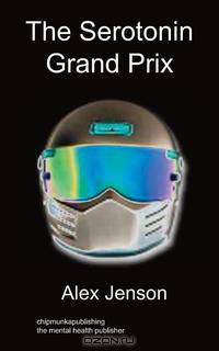 The Serotonin Grand Prix