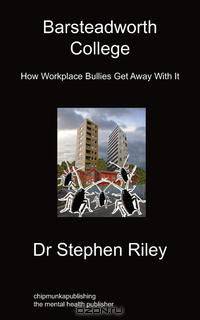 Barsteadworth College