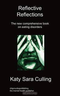 Reflective Reflections