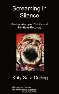 Screaming in Silence