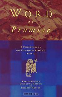 Word of Promise