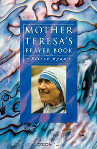 Mother Teresa