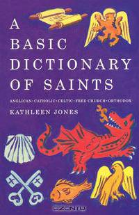 Basic Dictionary of Saints