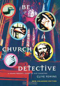 Be a Church Detective