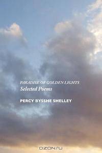 Paradise of Golden Lights