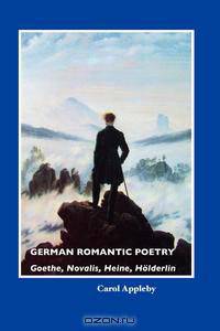 GERMAN ROMANTIC POETRY
