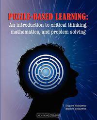 Puzzle-based Learning