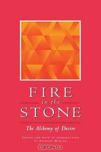 Fire in the Stone