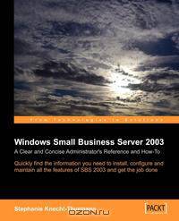 Microsoft Small Business Server 2003