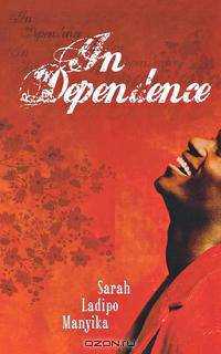 In Dependence