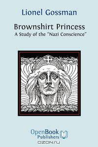 Brownshirt Princess