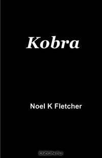 Kobra