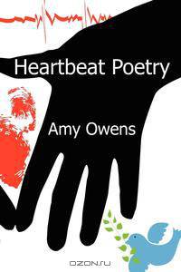 Heartbeat Poetry