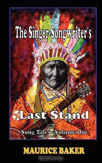 The Singer-Songwriter