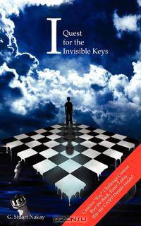 "I" Quest for the Invisible Keys