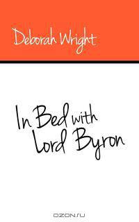 In Bed with Lord Byron