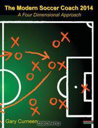 The Modern Soccer Coach 2014