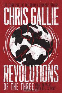 Revolutions Of The Three