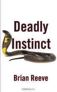 Deadly Instinct
