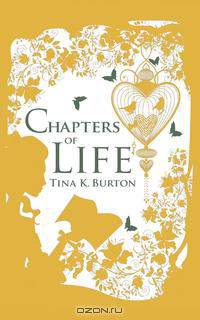 Chapters of Life